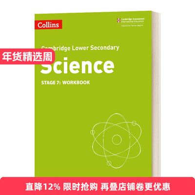 英文原版柯林斯剑桥初中科学