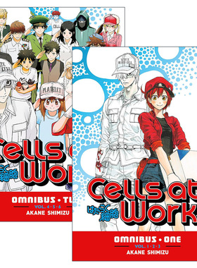 英文原版 Cells At Work! Omnibus工作细胞精选集系列 2册套装 漫画 清水茜 英文版 进口英语原版书籍