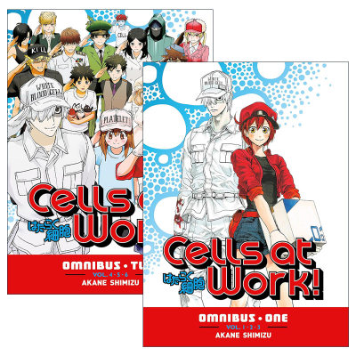 英文原版 Cells At Work! Omnibus工作细胞精选集系列 2册套装 漫画 清水茜 英文版 进口英语原版书籍