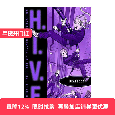 英文原版 Deadlock 高等邪恶学院8 动作冒险小说 英文版 进口英语原版书籍