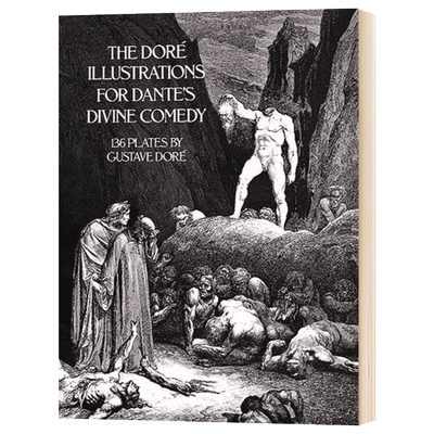 古斯塔夫多雷：但丁神曲插图集 英文原版 The Divine Comedy - The Plates of Gustave Dore 英文版 进口英语书籍