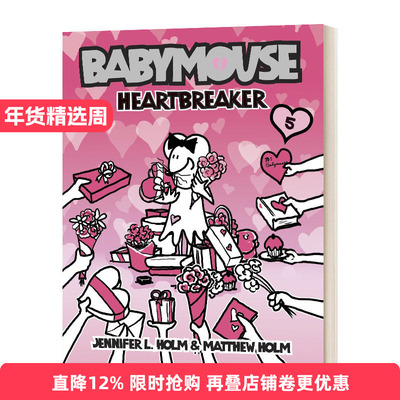 Babymouse #5: Heartbreaker 老鼠宝宝系列：感情杀手5 漫画小说进口原版英文书籍
