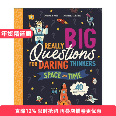 英文原版 Really Big Questions For Daring Thinkers Space and Time 给大胆思考者的大问题之空间与时间 精装 进口英语原版书籍