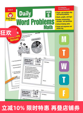 英文原版 Daily Word Problem Math 2019 Grade 6 TE 每日练习系列 数学应用题 六年级 完整版 2019年版 英文版 进口英语原版书籍