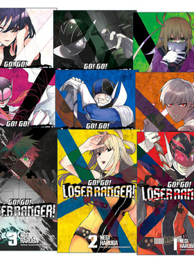 英文原版 Go! Go! Loser Ranger! 战队大失格系列1-9册 同名动漫漫画 五等分的新娘作者春场葱 讲谈社 英文版 进口英语原版书籍