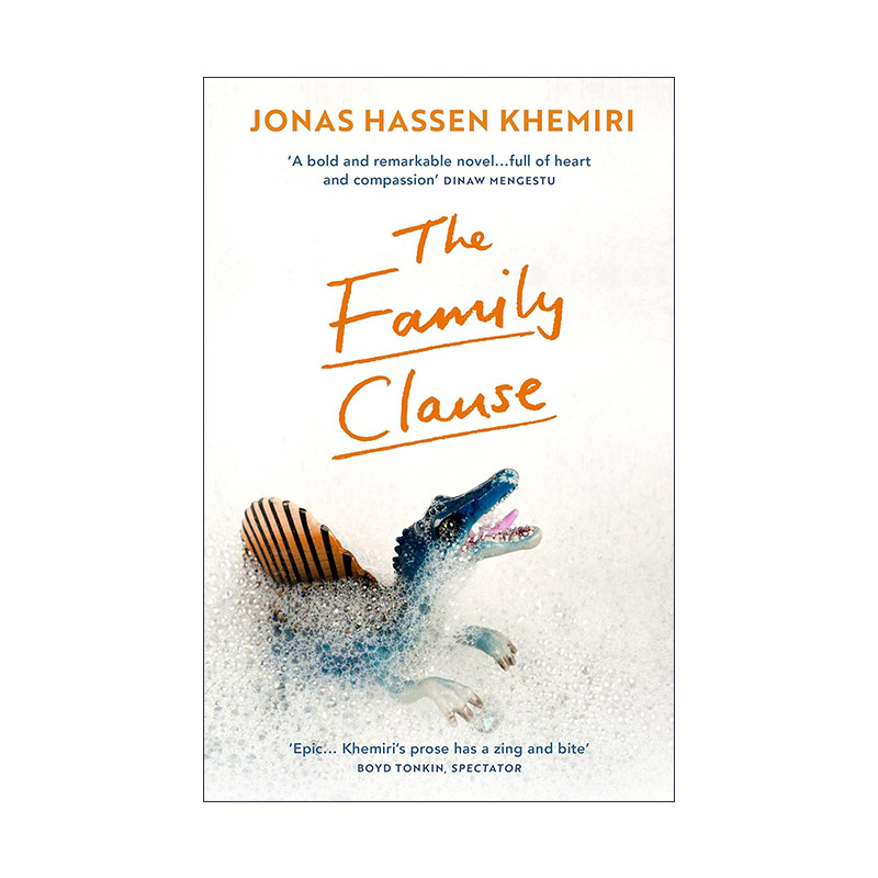 英文原版 The Family Clause 爸爸条约 尤纳斯·哈桑·霍米利 畅销亲情小说 英文版 进口英语原版书籍