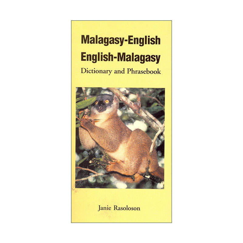 英文原版 Malagasy-English English-Malagasy Dictionary and Phrasebook马达加斯加语-英语双解词典与常用语手册进口英语书籍-封面
