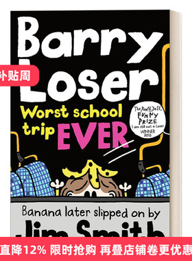 英文原版 Barry Loser Worst School Trip Ever! 糟糕的学校之旅 倒霉蛋巴里幽默漫画小说 英文版 进口英语原版书籍