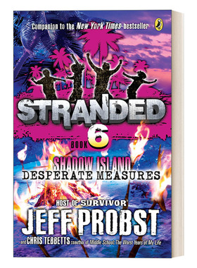 英文原版 Stranded Shadow Island 03 Desperate Measures 搁浅 暗影岛三部曲03 绝望措施 儿童动作冒险小说 英文版 进口英语书籍