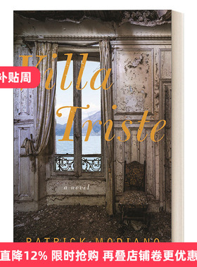 英文原版 Villa Triste 凄凉别墅 法国电影伊冯娜的香水原著小说 诺贝尔文学奖得主Patrick Modiano 英文版 进口英语原版书籍