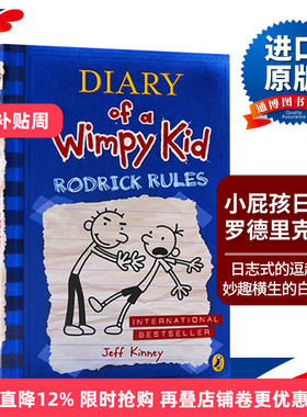 小屁孩日记2 Diary of a Wimpy Kid Rodrick Rules 英文原版小说 罗德里克法则 青少年中小学课外阅读英语故事趣味图画书读物