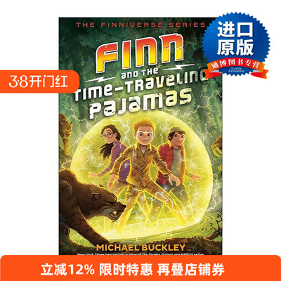 英文原版 Finn and the Time-Traveling Pajamas The Finniverse 02芬恩与穿越时空的睡衣 芬恩宇宙系列2 儿童科幻小说 格林姐妹