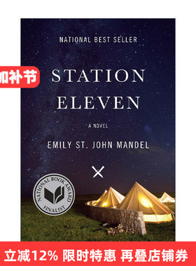 英文原版 Station Eleven 第十一站 写给这世界的一封情书 Emily St. John Mandel 精装 英文版 进口英语原版书籍