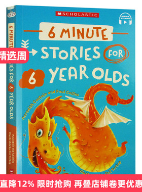 给六岁小孩的故事书 6分钟短故事绘本 6 Minute Stories For 6 Year Olds 英文原版童书 儿童英语启蒙读物 进口英语书 Schoolastic
