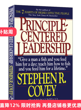Principle Centered Leadership 高效能人士的领导准则进口原版英文书籍