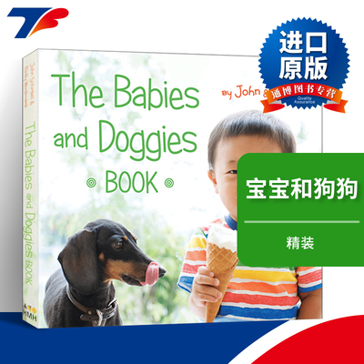 TheBabiesandDoggiesBook