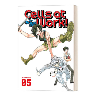 Cells At Work! 5 工作细胞5 漫画进口原版英文书籍