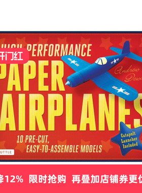 英文原版 High-Performance Paper Airplanes Kit 高性能纸飞机 10个预切割易组装模型 折纸工具包 Andrew Dewar 进口英语原版书籍