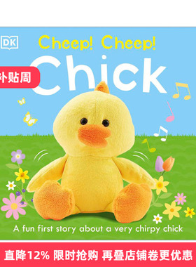 Cheep! Cheep! Chick 小鸡 低幼儿童绘本进口原版英文书籍