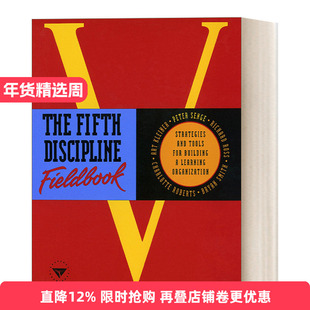 英文原版 The Fifth Discipline Fieldbook 英文版 进口英语原版书籍