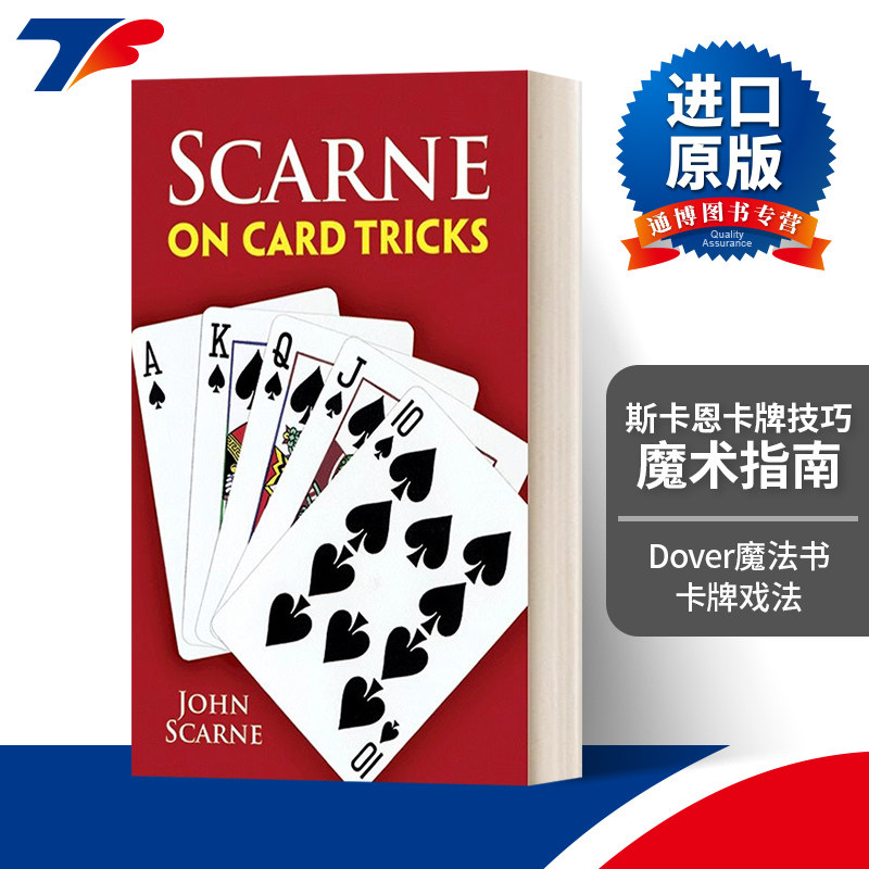 英文原版进口英语原版书籍