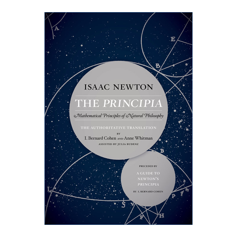 英文原版 Principia The Authoritative Translation and Guide 自然哲学之数学原理 权威翻译与指南 牛顿 英文版进口英语原版书籍