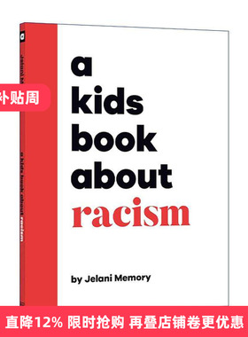 英文原版 A Kids Book About Racism 给孩子的书 种族主义 正念引导价值观培养 DK科普百科读物精装 英文版 进口英语原版书籍