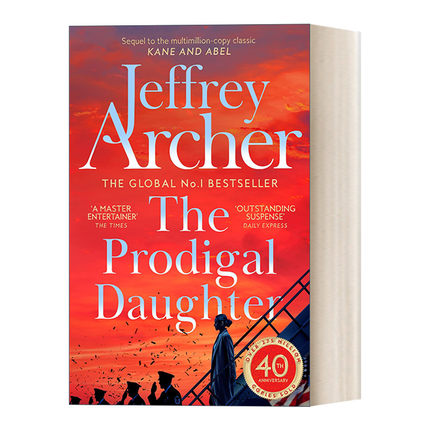 The Prodigal Daughter 豪门之女 凯恩与阿贝尔系列 杰弗里·阿切尔进口原版英文书籍