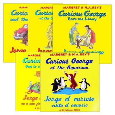 英文原版 Jorge el curioso/Curious George 乔治猴系列5册 西班牙语/英语 双语版 英文版 进口英语原版书籍