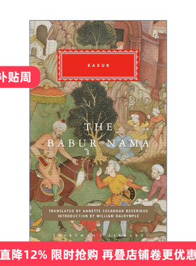 英文原版 The Babur Nama Everyman's Library Classics 巴布尔传 巴布尔回忆录 人人图书馆精装收藏版 英文版 进口英语原版书籍
