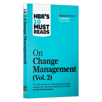 英文原版 HBR's 10 Must Reads on Change Management  Vol. 2 哈佛商业评论的变革管理的10篇必读材料，第2卷 英文版 进口英语书