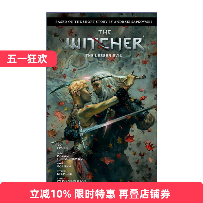 英文原版 Andrzej Sapkowski's The Witcher The Lesser Evil 巫师 勿以恶小 Dark Horse黑马漫画 精装 英文版 进口英语原版书籍