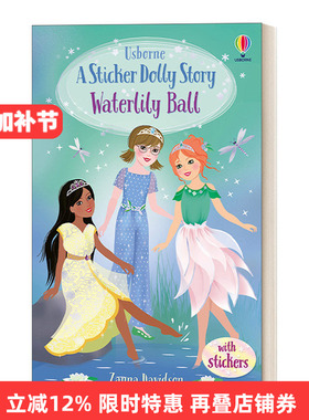 英文原版绘本 Waterlily Ball 睡莲球 英文版 进口英语原版书籍