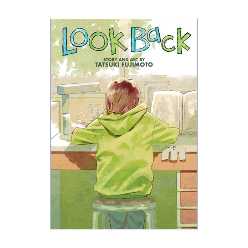 英文原版 Look Back 蓦然回首 漫画 藤本树 进口原版英文书籍