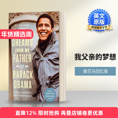 英文原版进口英语原版书籍