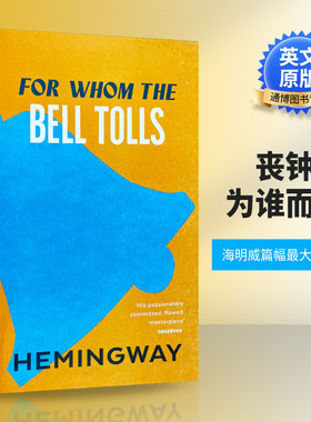丧钟为谁而鸣 老人与海For Whom The Bell Tolls 英文原版小说 英语文学名著 进口书籍 诺贝尔文学奖作家海明威 Ernest Hemingway