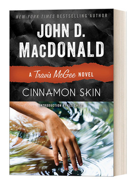 英文原版 Travis McGee 20 Cinnamon Skin 麦基探案系列20 肉桂皮 侦探悬疑小说 美国国家图书奖获得者 英文版 进口英语原版书籍