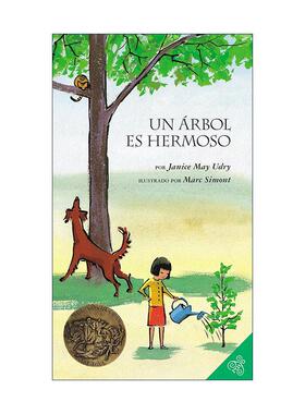 原版 Un arbol es hermoso 树真好 西班牙语 1957年凯迪克金奖 珍妮丝梅奥黛莉 进口原版书籍