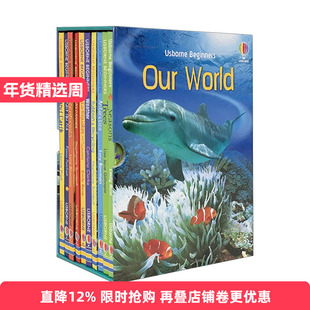 英文原版 Usborne Beginners Our World 尤斯伯恩初学者系列 初探我们的世界 10册礼盒套装 英文版 进口英语原版书籍