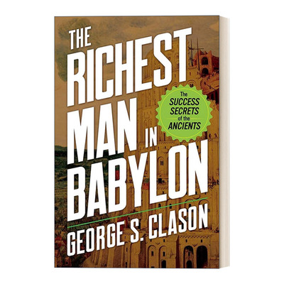 英文原版 The Richest Man in Babylon 巴比伦富翁的理财课 英文版 进口原版英文书籍