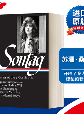 英文原版 Susan Sontag Essays of the 1960s & 70s (LOA #246) 苏珊·桑塔格 20世纪60年代和70年代的散文 精装  进口英语原版