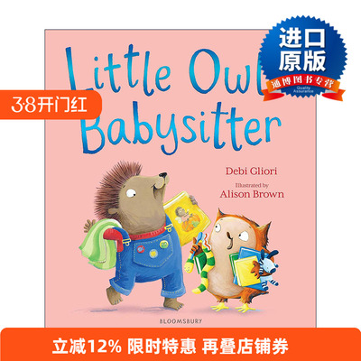 英文原版 Little Owl's Babysitter 小猫头鹰的保姆 Debi Gliori小猫头鹰系列儿童绘本 英文版 进口英语原版书籍