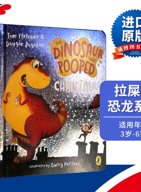 英文原版 The Dinosaur That Pooped Christmas 拉屎的恐龙系列：圣诞礼物 纸板书 进口原版英文书籍