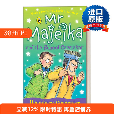 Mr Majeika and the School Caretaker 魔法老师马杰卡先生系列 新舍监进口原版英文书籍