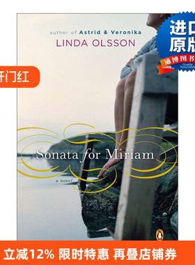 Sonata for Miriam 我们，两个休止符 Linda Olsson进口原版英文书籍