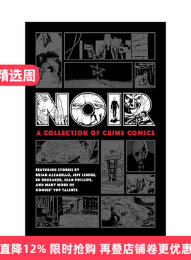 英文原版 Noir A Collection of Crime Comics 黑色 犯罪漫画合集 黑马 Ed Brubaker 精装 英文版 进口英语原版书籍