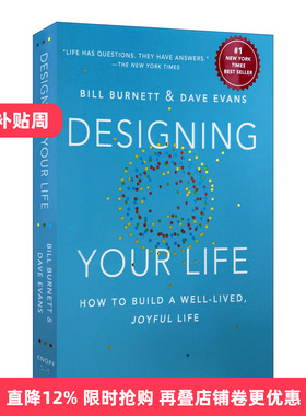 英文原版 Designing Your Life 设计你的生活 斯坦福大学人生设计课 精装 英文版 进口英语原版书籍