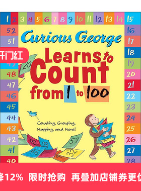 英文原版 Curious George Learns to Count from 1 to 100 好奇猴乔治 从一数到一百 儿童数字启蒙绘本 英文版 进口英语原版书籍