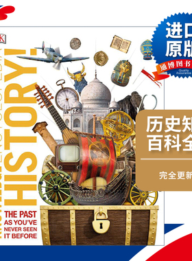 英文原版 Knowledge Encyclopedia History! DK历史知识百科大全 精装 进口英文原版书籍