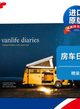 英文原版 Vanlife Diaries Finding Freedom on the Open Road 房车日记 精装 英文版 进口英语原版书籍